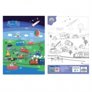 จิ๊กซอว์ Peppa Pig 40 ชิ้น ลายเป๊ปป้าท่องโลกแสนสนุก